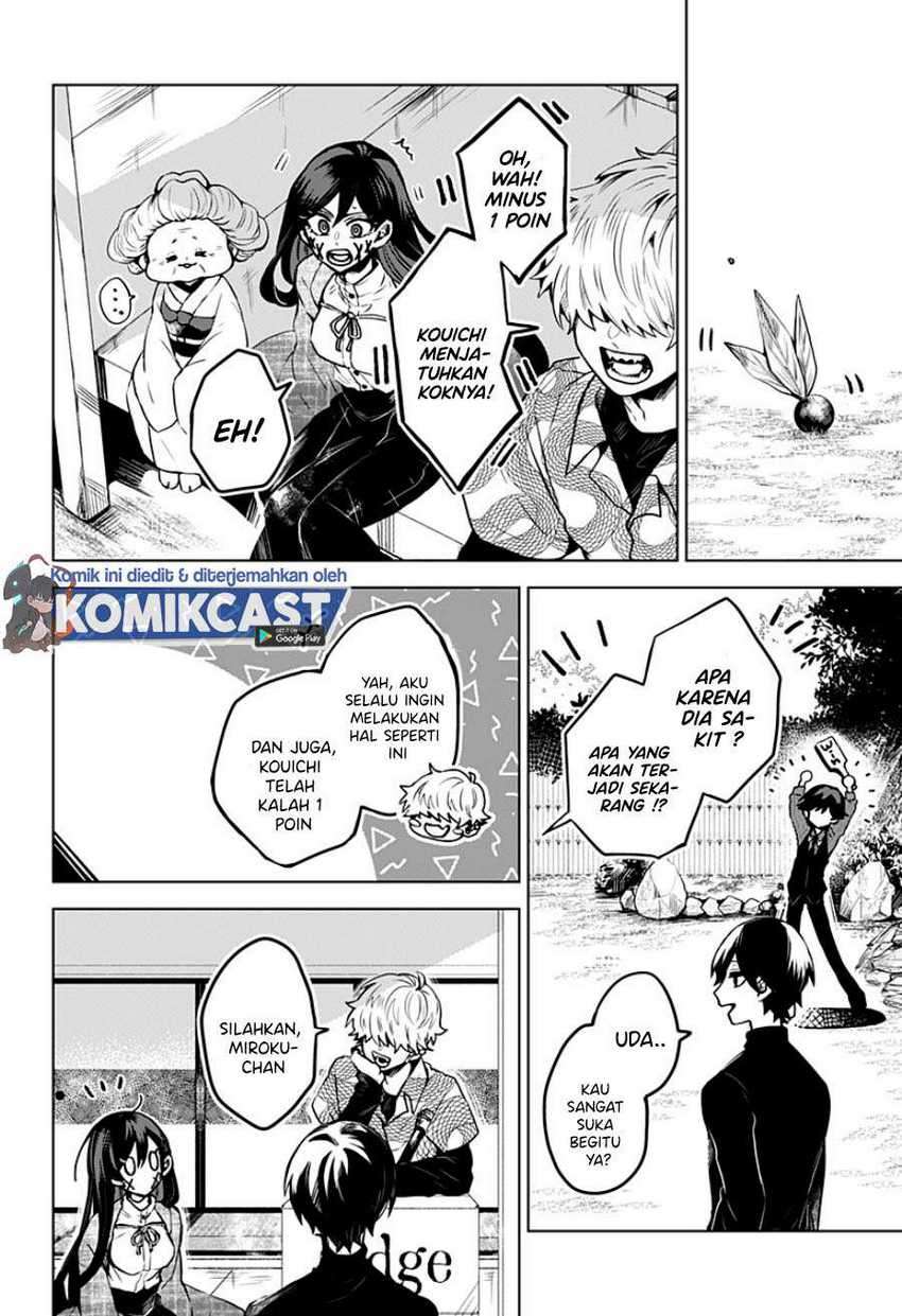 Kuchi ga Saketemo Kimi ni wa Chapter 11 - halaman 15