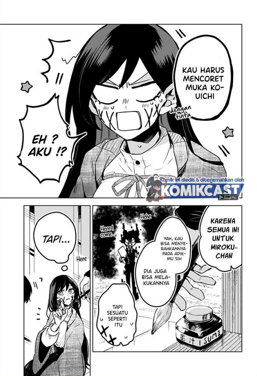 Kuchi ga Saketemo Kimi ni wa Chapter 11 - halaman 16