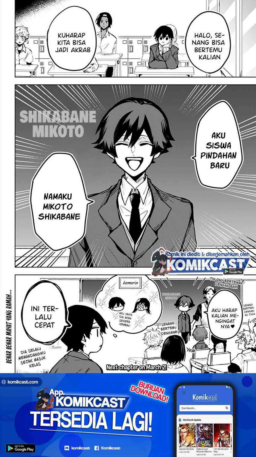 Kuchi ga Saketemo Kimi ni wa Chapter 11 - halaman 33