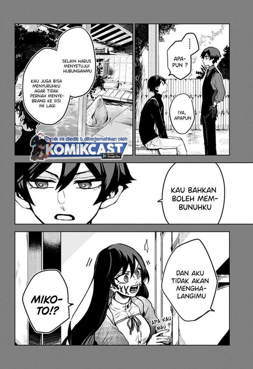 Kuchi ga Saketemo Kimi ni wa Chapter 11 - halaman 7