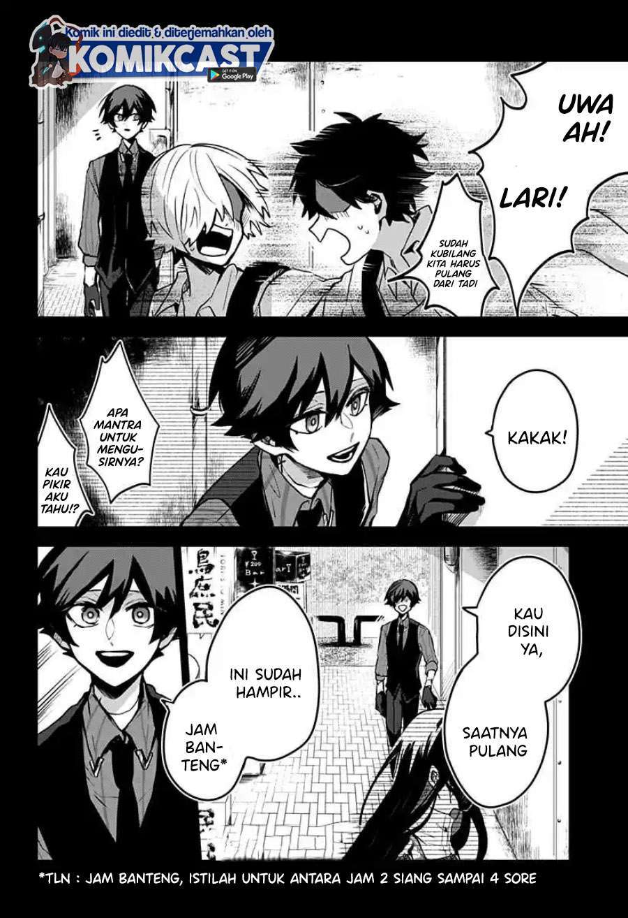 Kuchi ga Saketemo Kimi ni wa Chapter 12 - halaman 2