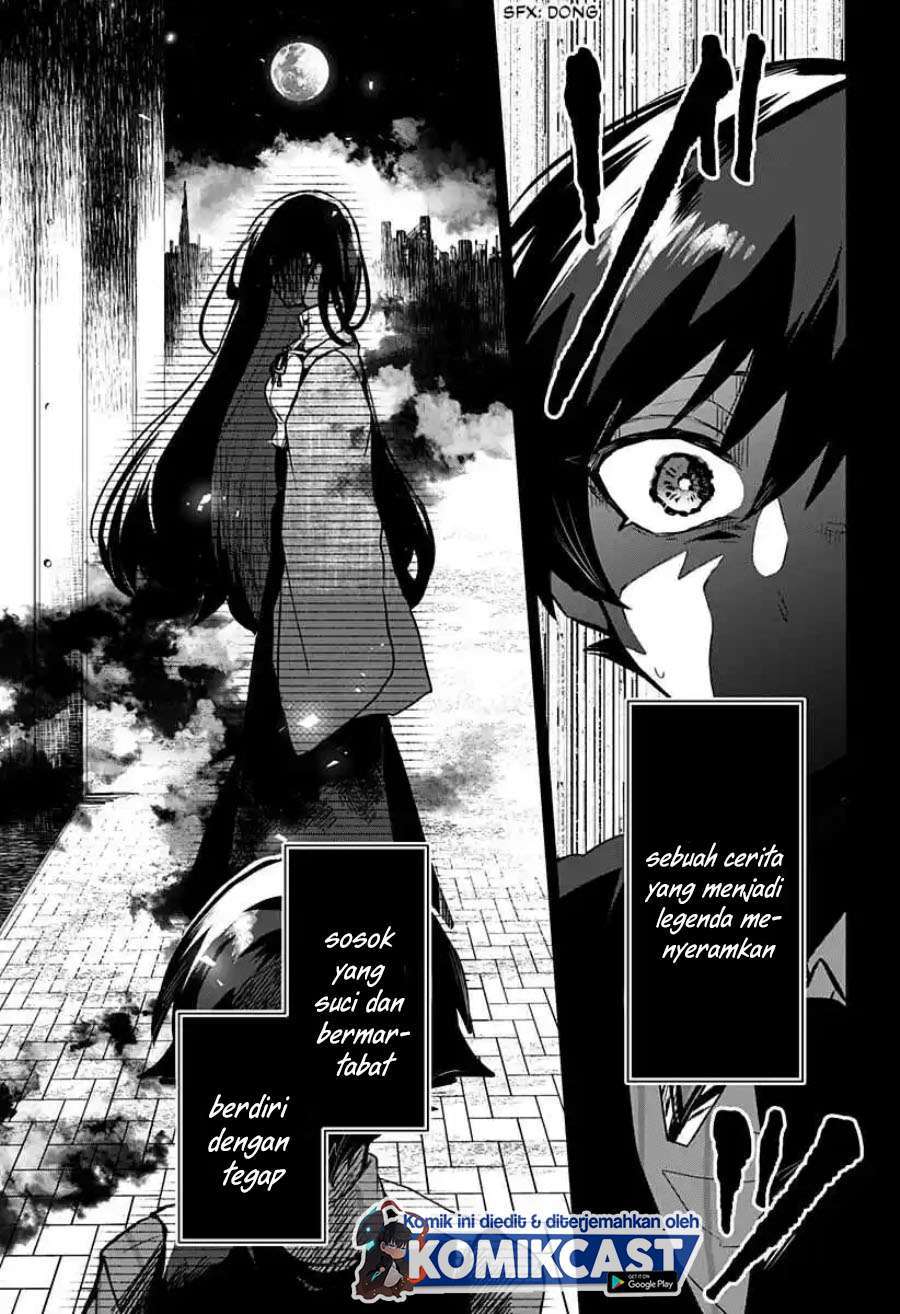 Kuchi ga Saketemo Kimi ni wa Chapter 12 - halaman 3