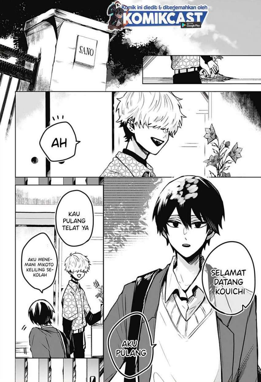 Kuchi ga Saketemo Kimi ni wa Chapter 13 - halaman 17