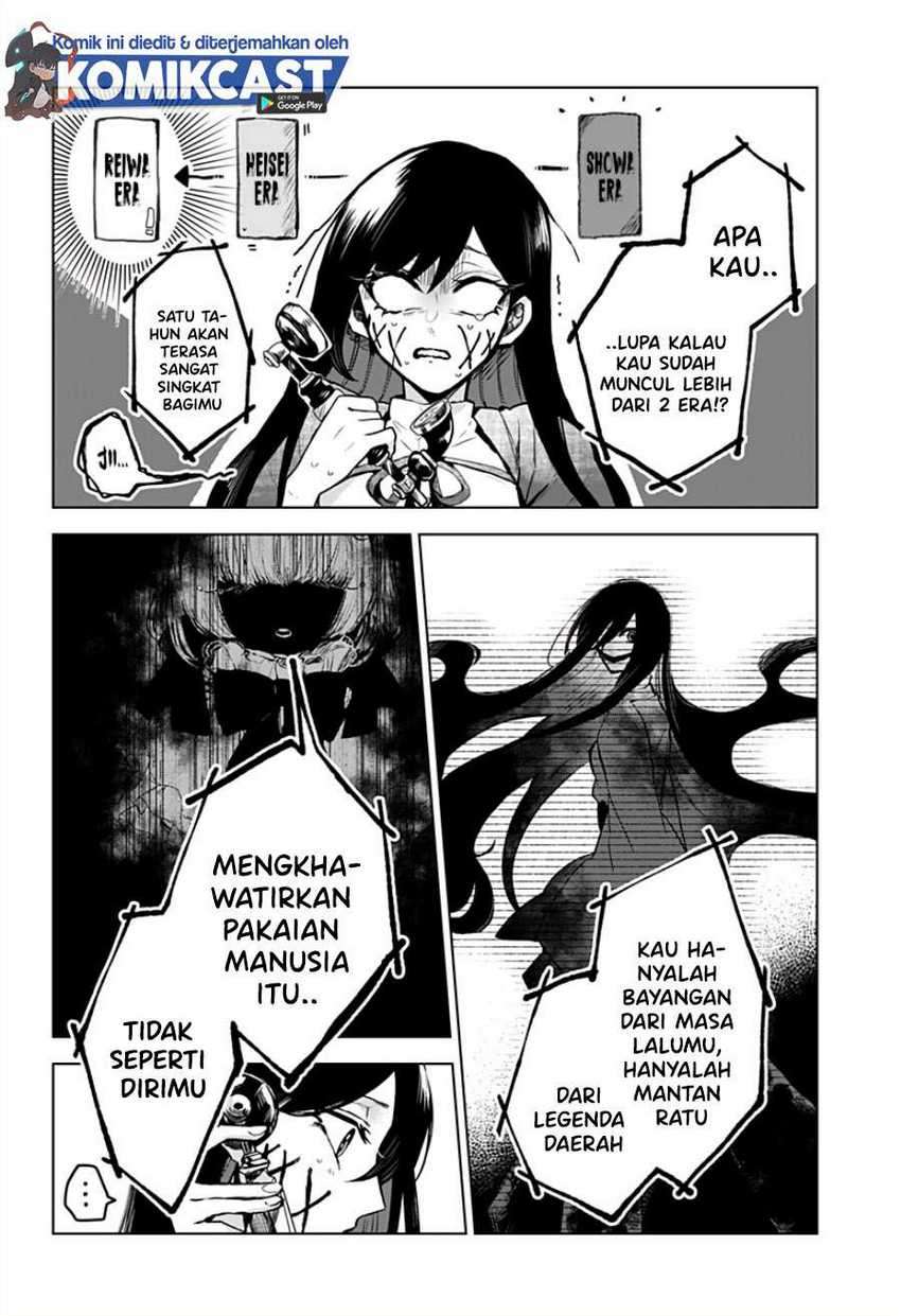 Kuchi ga Saketemo Kimi ni wa Chapter 13 - halaman 5