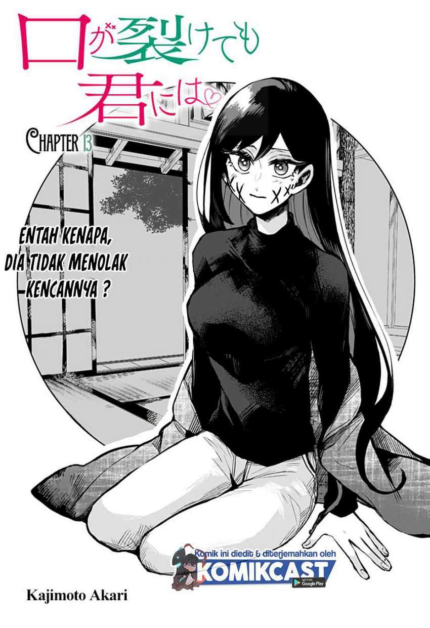 Kuchi ga Saketemo Kimi ni wa Chapter 13 - halaman 7