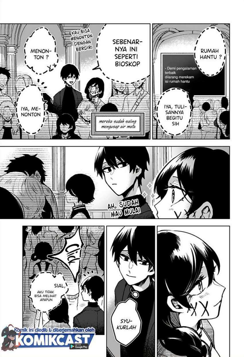 Kuchi ga Saketemo Kimi ni wa Chapter 14 - halaman 16