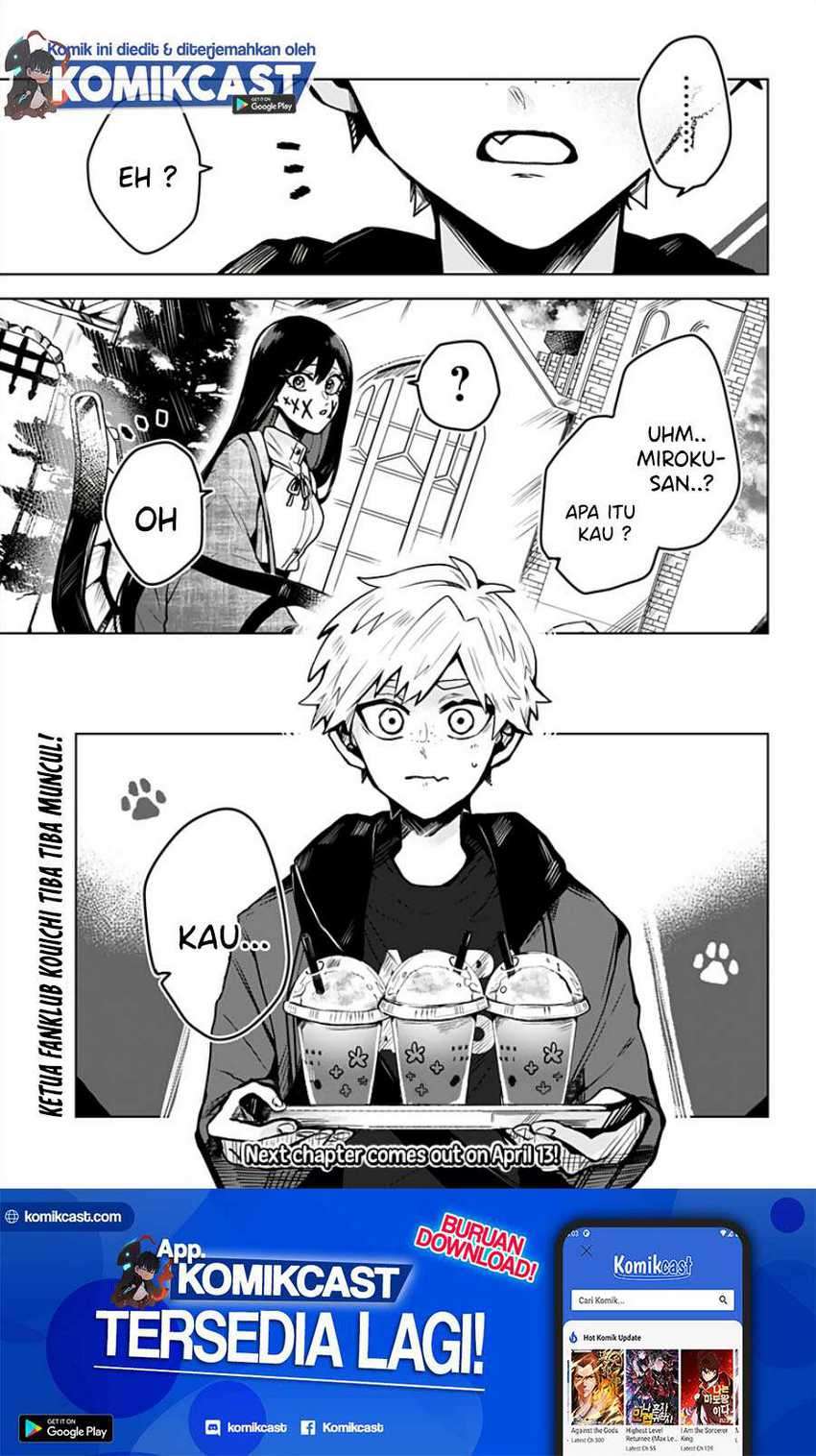 Kuchi ga Saketemo Kimi ni wa Chapter 14 - halaman 24