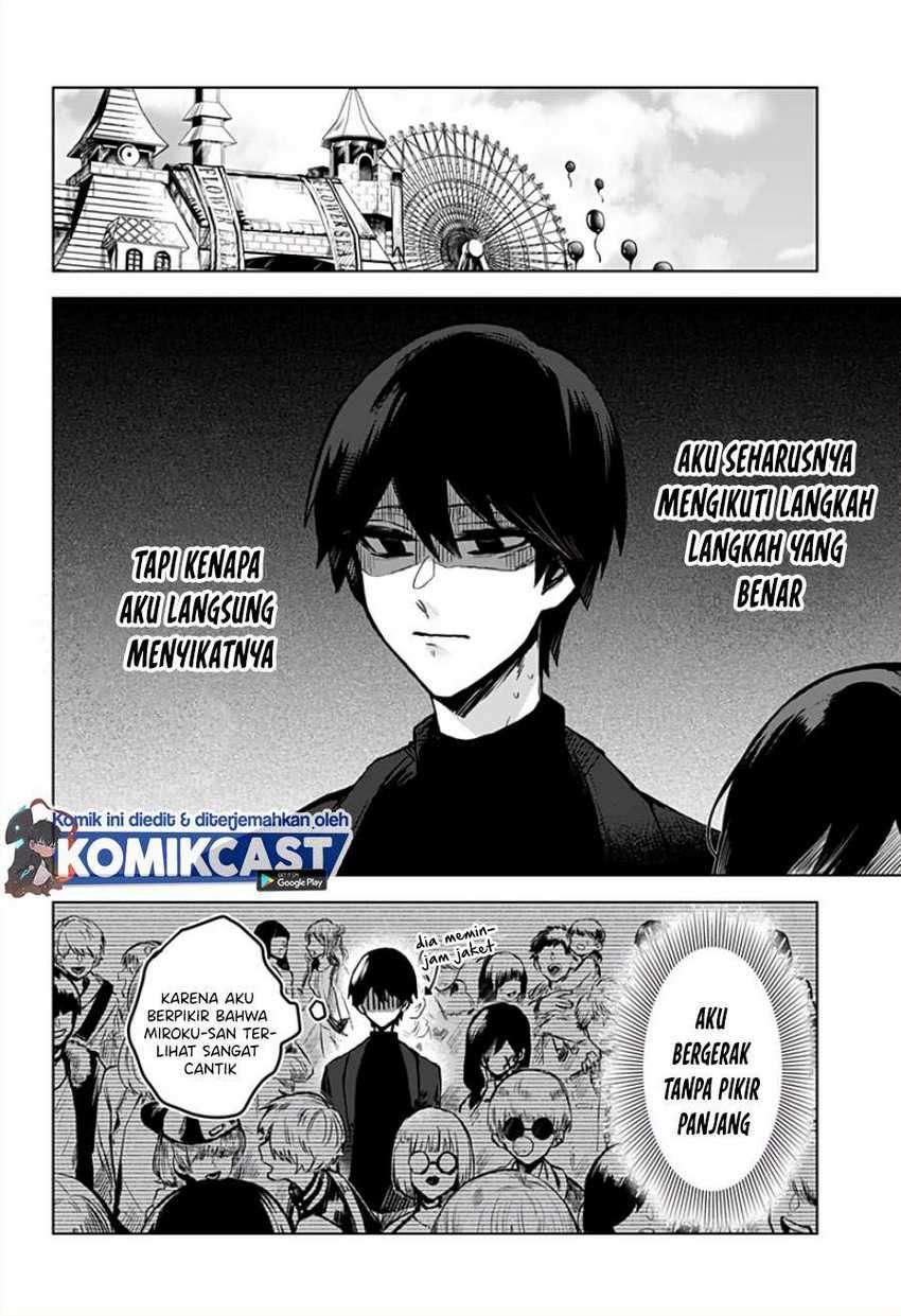Kuchi ga Saketemo Kimi ni wa Chapter 14 - halaman 3