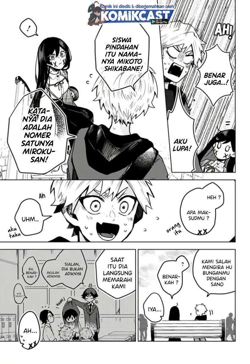 Kuchi ga Saketemo Kimi ni wa Chapter 15 - halaman 8