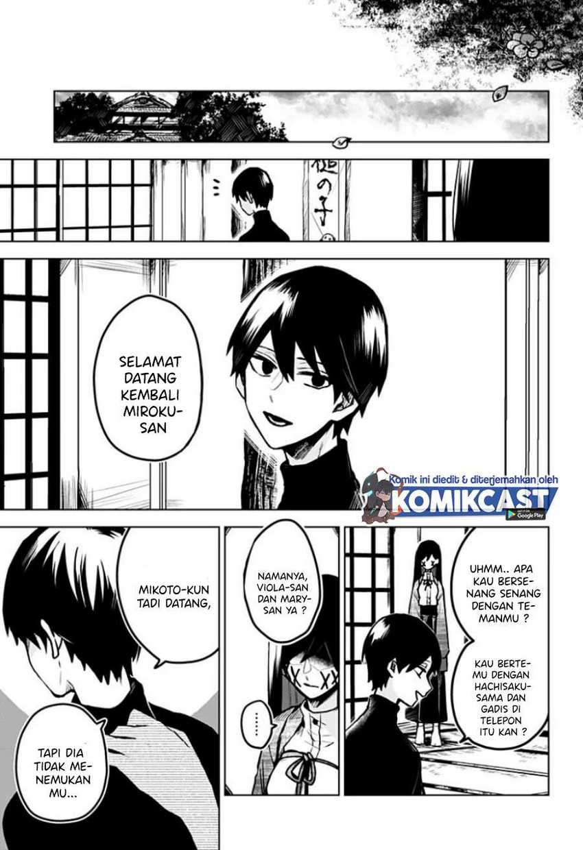 Kuchi ga Saketemo Kimi ni wa Chapter 16 - halaman 18