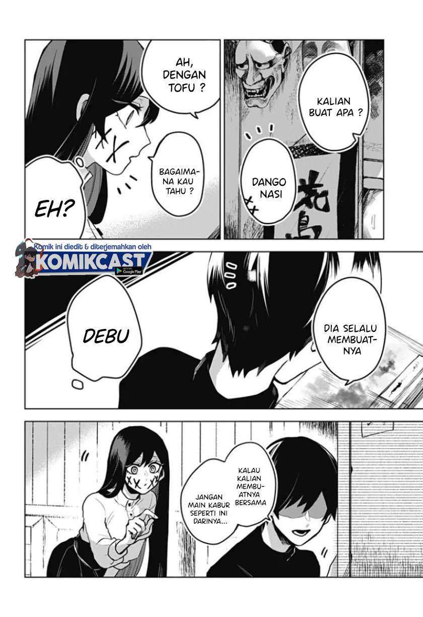Kuchi ga Saketemo Kimi ni wa Chapter 17 - halaman 17