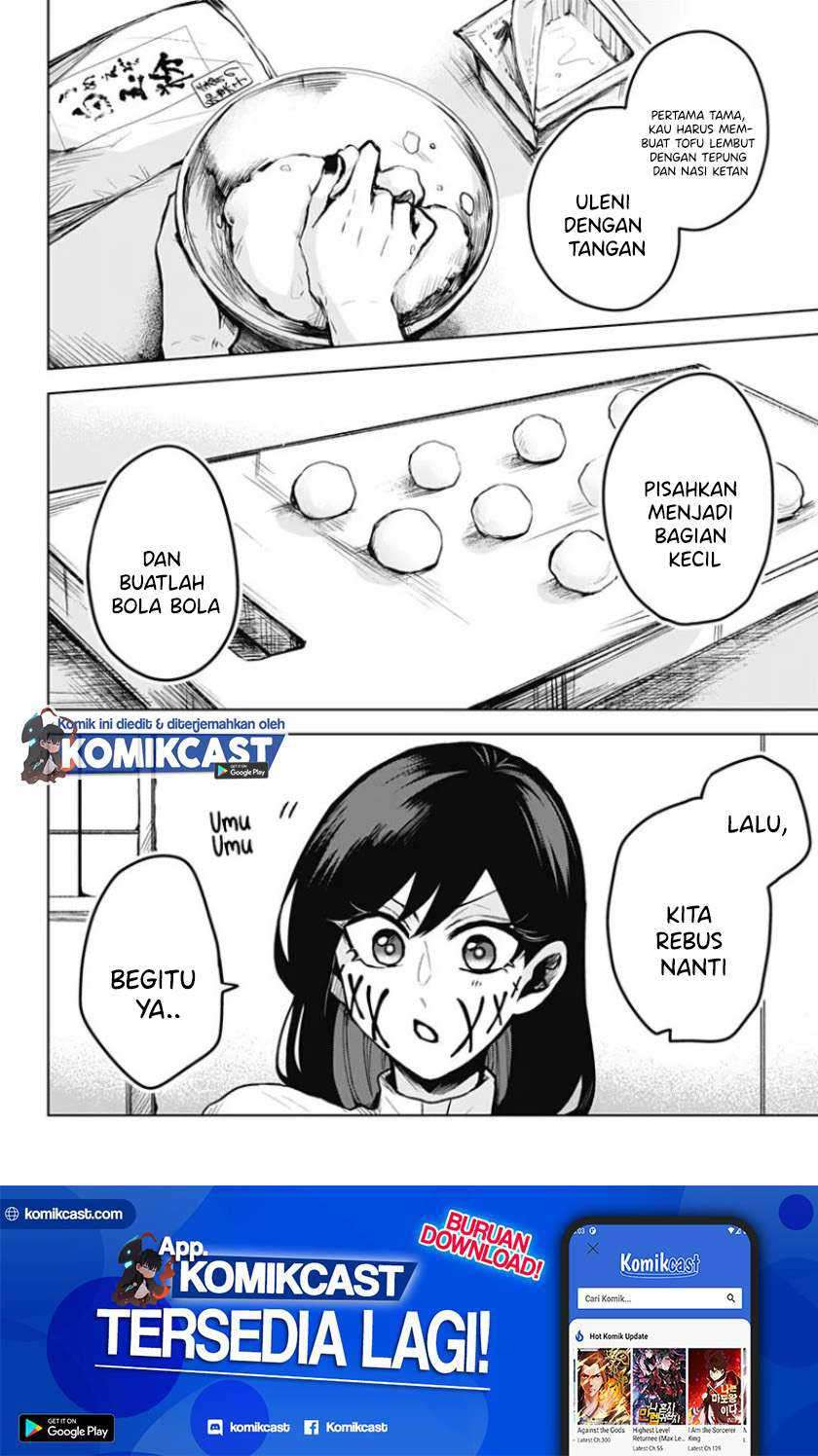 Kuchi ga Saketemo Kimi ni wa Chapter 17 - halaman 3