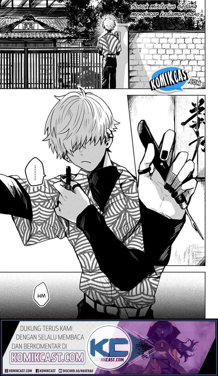 Kuchi ga Saketemo Kimi ni wa Chapter 18 - halaman 2