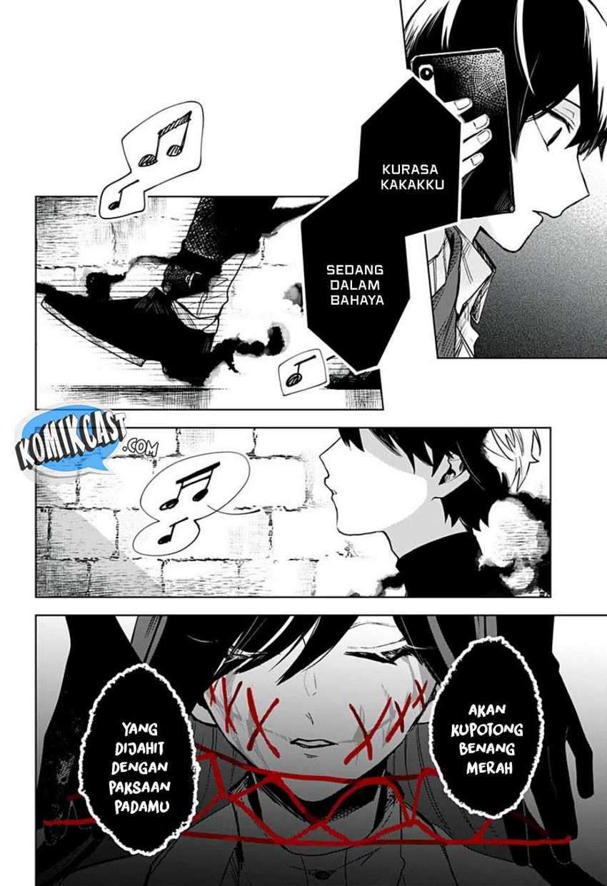 Kuchi ga Saketemo Kimi ni wa Chapter 19 - halaman 7