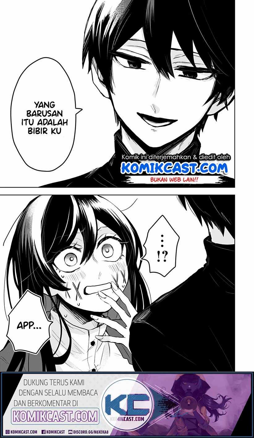 Kuchi ga Saketemo Kimi ni wa Chapter 2 - halaman 17