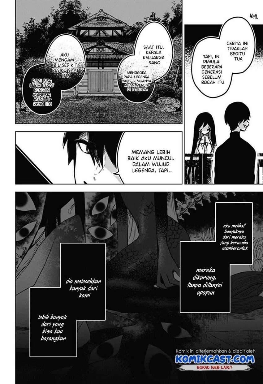 Kuchi ga Saketemo Kimi ni wa Chapter 20 - halaman 13