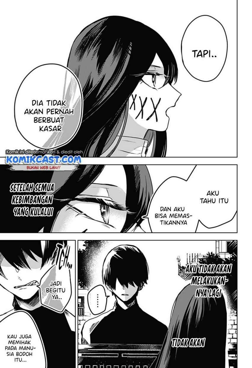 Kuchi ga Saketemo Kimi ni wa Chapter 20 - halaman 16