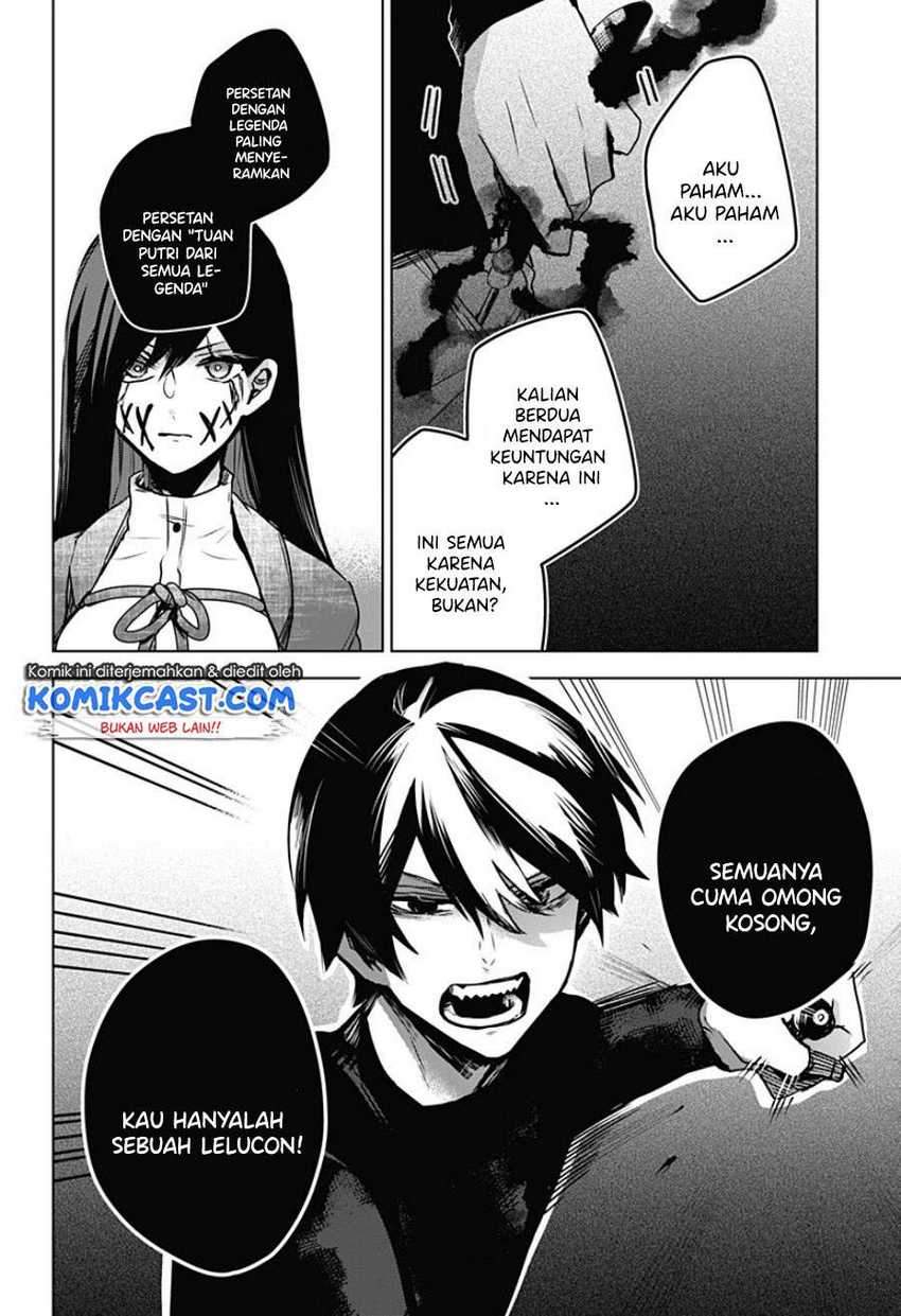 Kuchi ga Saketemo Kimi ni wa Chapter 20 - halaman 17