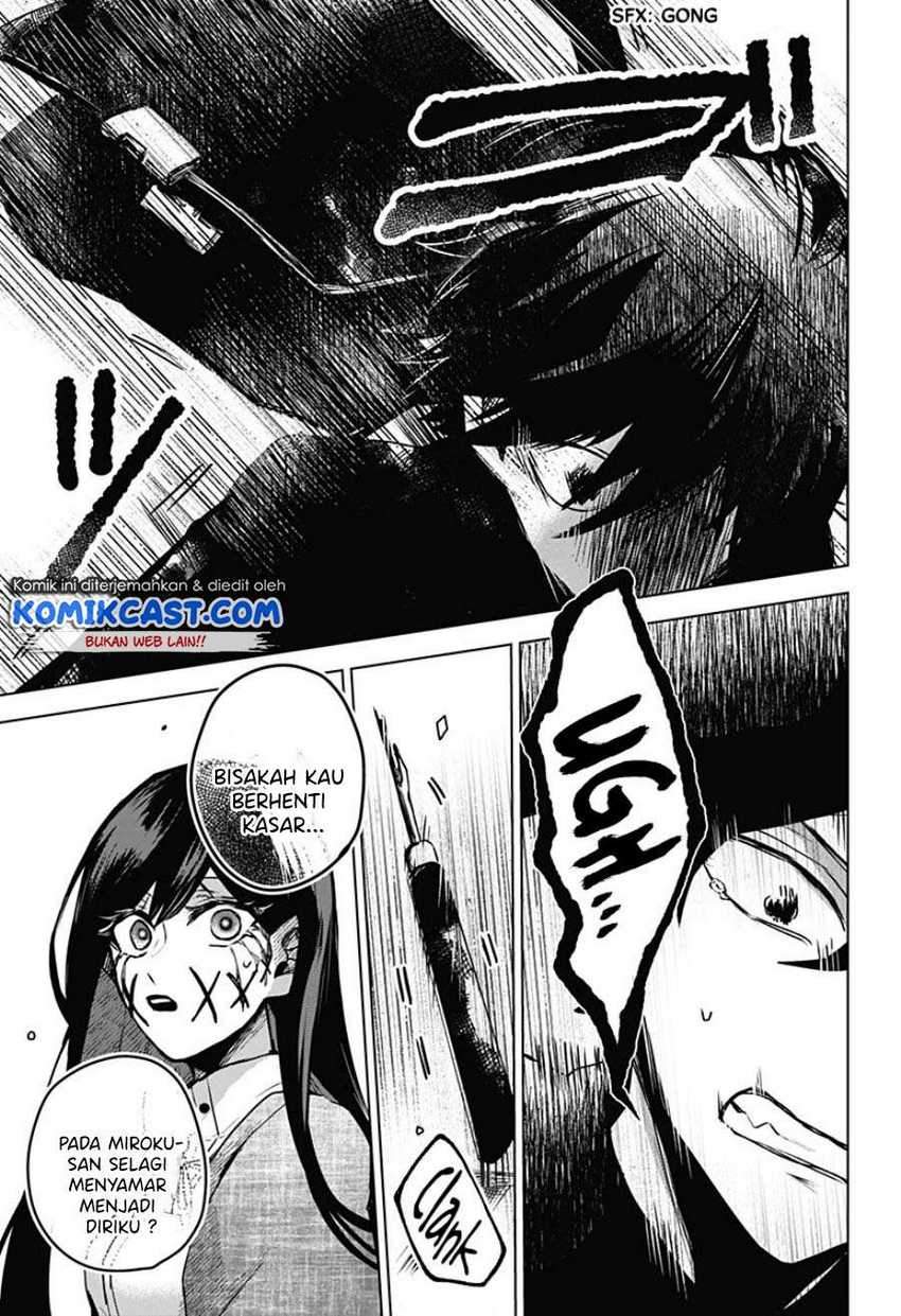 Kuchi ga Saketemo Kimi ni wa Chapter 20 - halaman 18