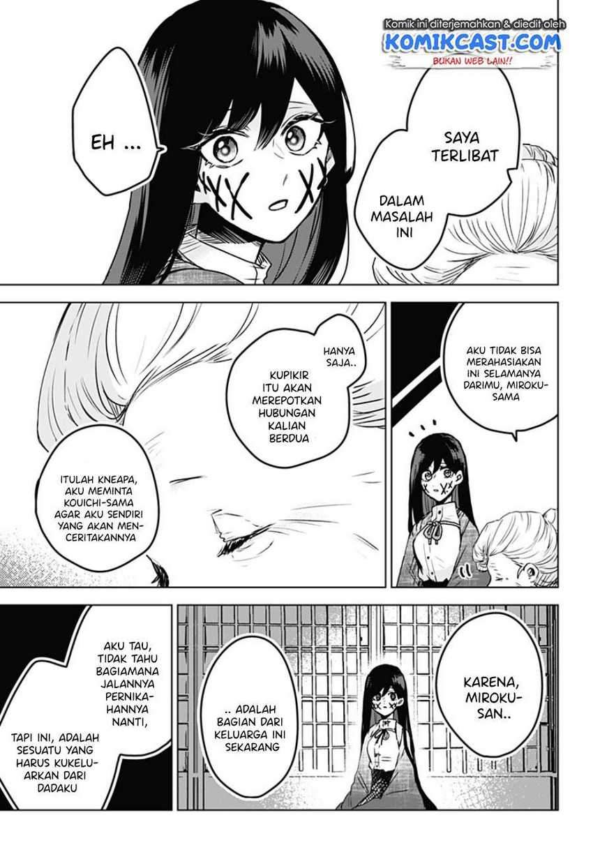 Kuchi ga Saketemo Kimi ni wa Chapter 20 - halaman 26