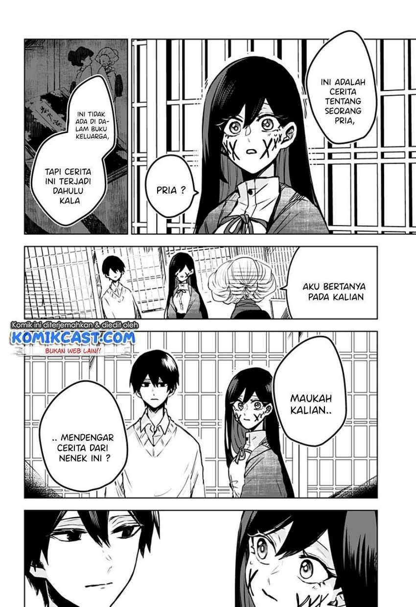 Kuchi ga Saketemo Kimi ni wa Chapter 20 - halaman 27