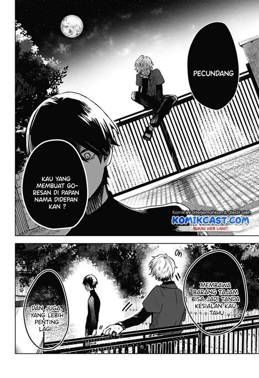 Kuchi ga Saketemo Kimi ni wa Chapter 20 - halaman 29