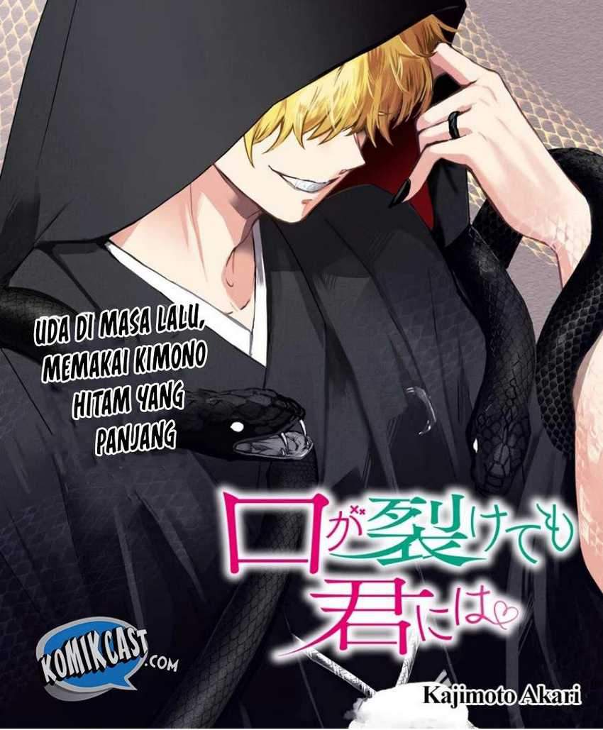 Kuchi ga Saketemo Kimi ni wa Chapter 21 - halaman 10