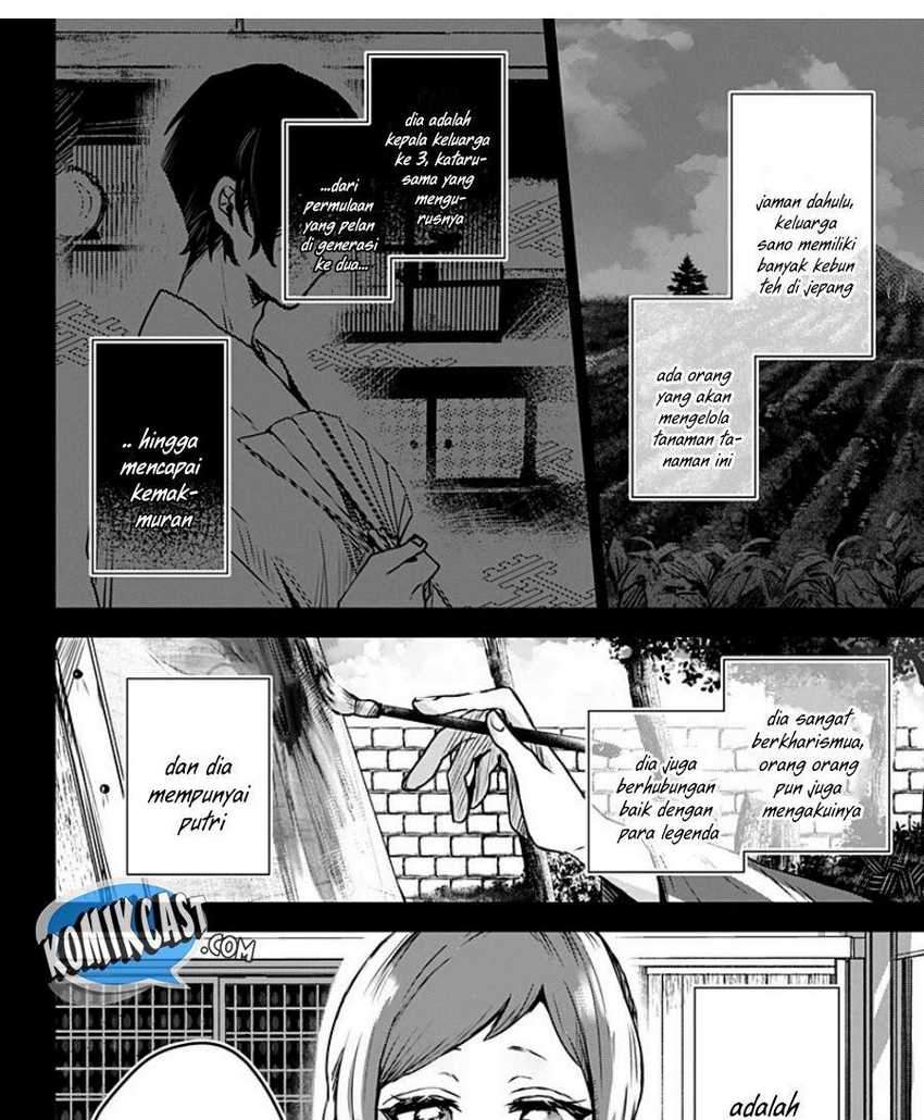 Kuchi ga Saketemo Kimi ni wa Chapter 21 - halaman 11