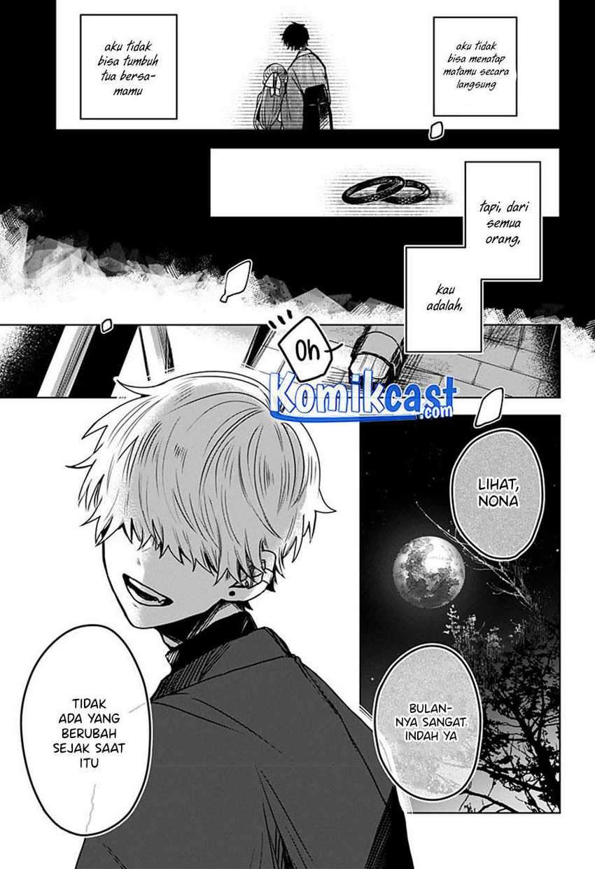 Kuchi ga Saketemo Kimi ni wa Chapter 22 - halaman 20