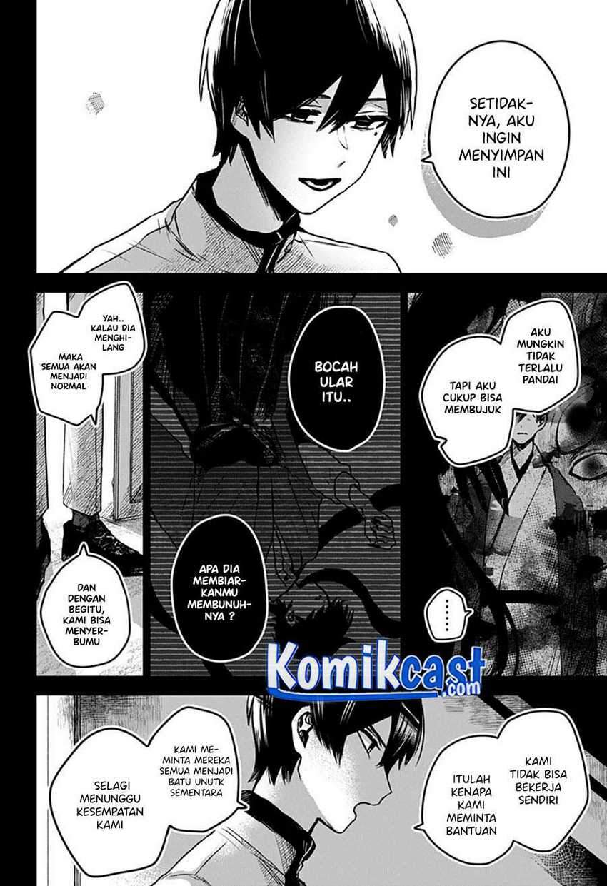 Kuchi ga Saketemo Kimi ni wa Chapter 22 - halaman 5