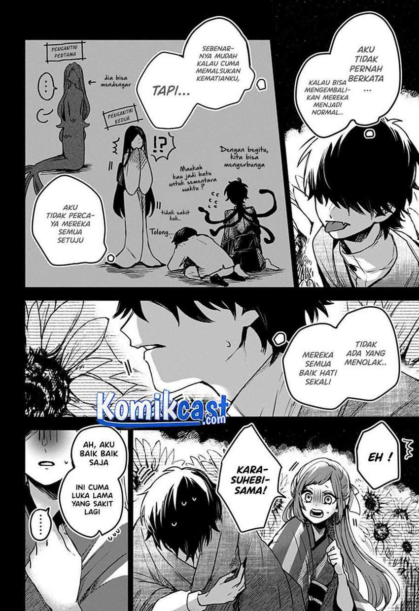 Kuchi ga Saketemo Kimi ni wa Chapter 22 - halaman 9