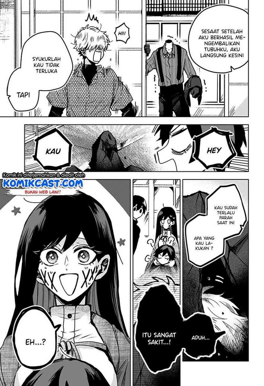 Kuchi ga Saketemo Kimi ni wa Chapter 23 - halaman 12