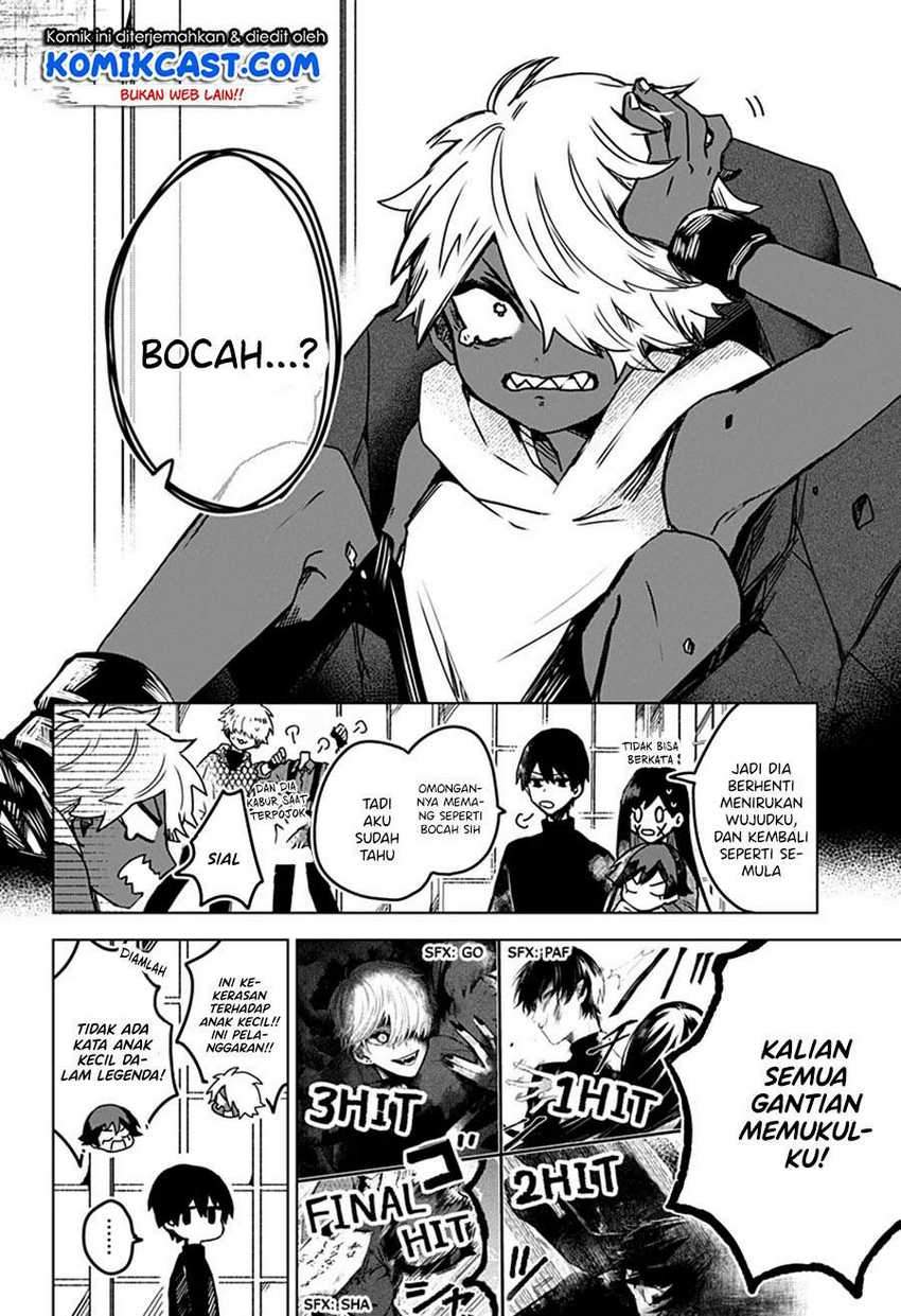 Kuchi ga Saketemo Kimi ni wa Chapter 23 - halaman 13