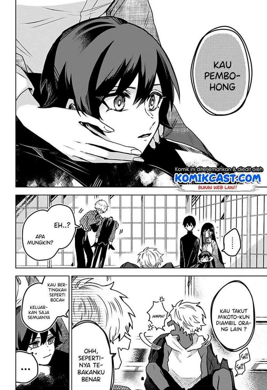 Kuchi ga Saketemo Kimi ni wa Chapter 23 - halaman 15