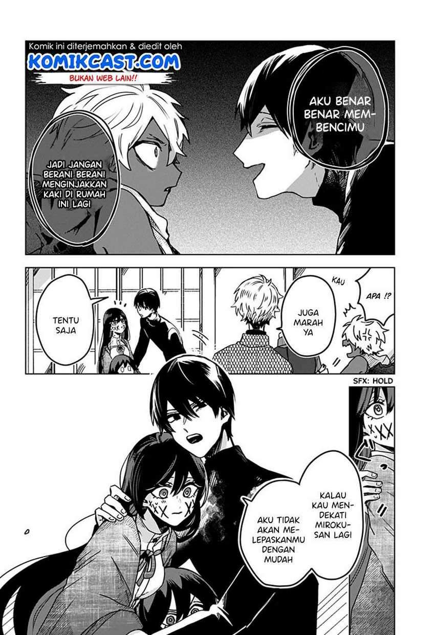 Kuchi ga Saketemo Kimi ni wa Chapter 23 - halaman 17