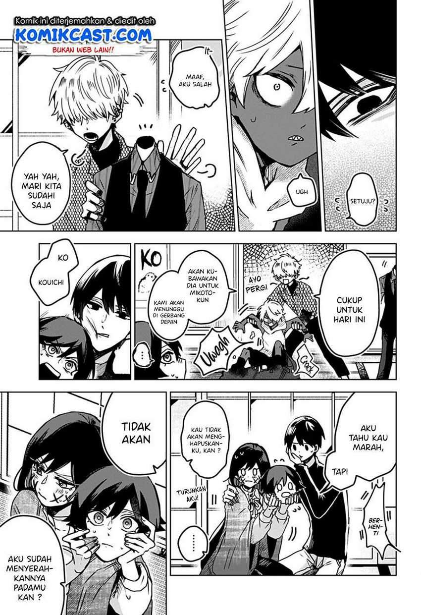 Kuchi ga Saketemo Kimi ni wa Chapter 23 - halaman 18