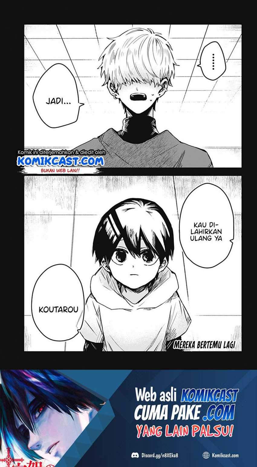 Kuchi ga Saketemo Kimi ni wa Chapter 23 - halaman 2
