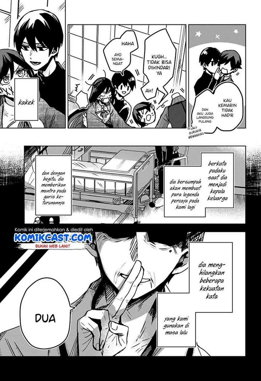 Kuchi ga Saketemo Kimi ni wa Chapter 23 - halaman 20