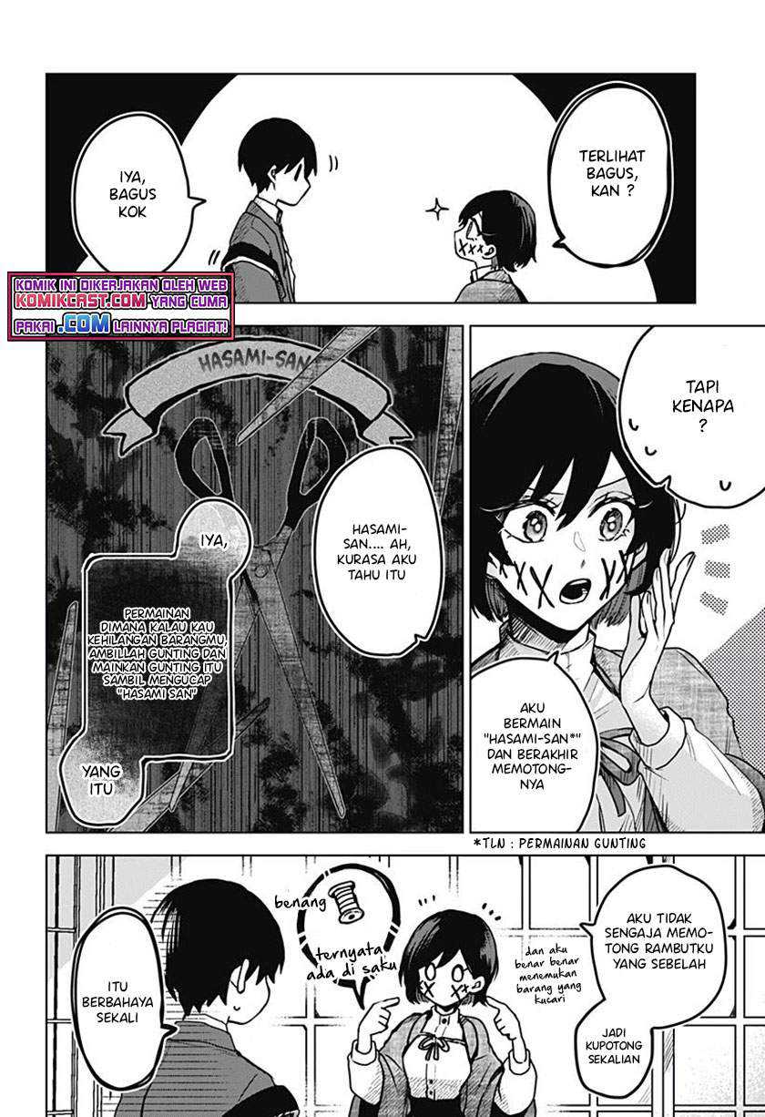 Kuchi ga Saketemo Kimi ni wa Chapter 24 - halaman 13
