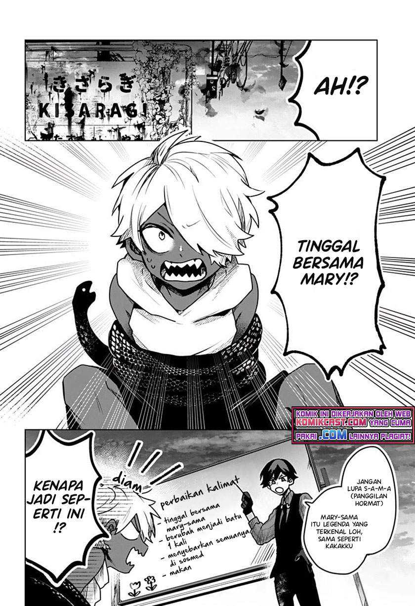 Kuchi ga Saketemo Kimi ni wa Chapter 24 - halaman 3