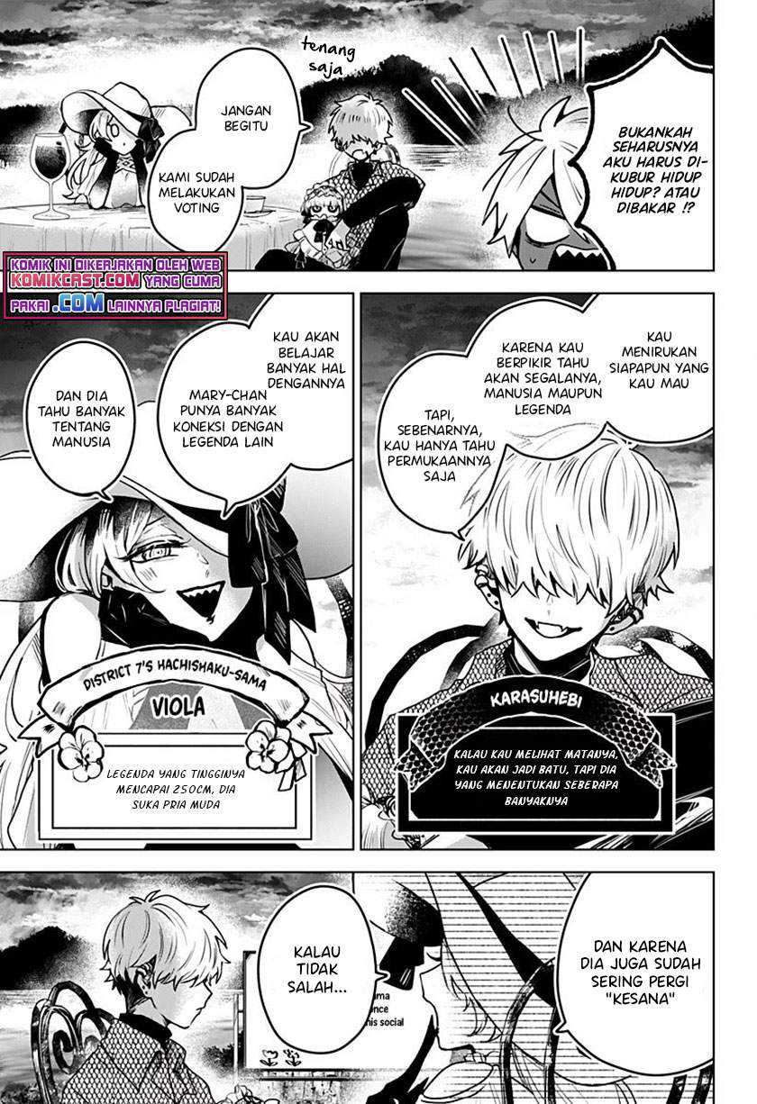 Kuchi ga Saketemo Kimi ni wa Chapter 24 - halaman 4