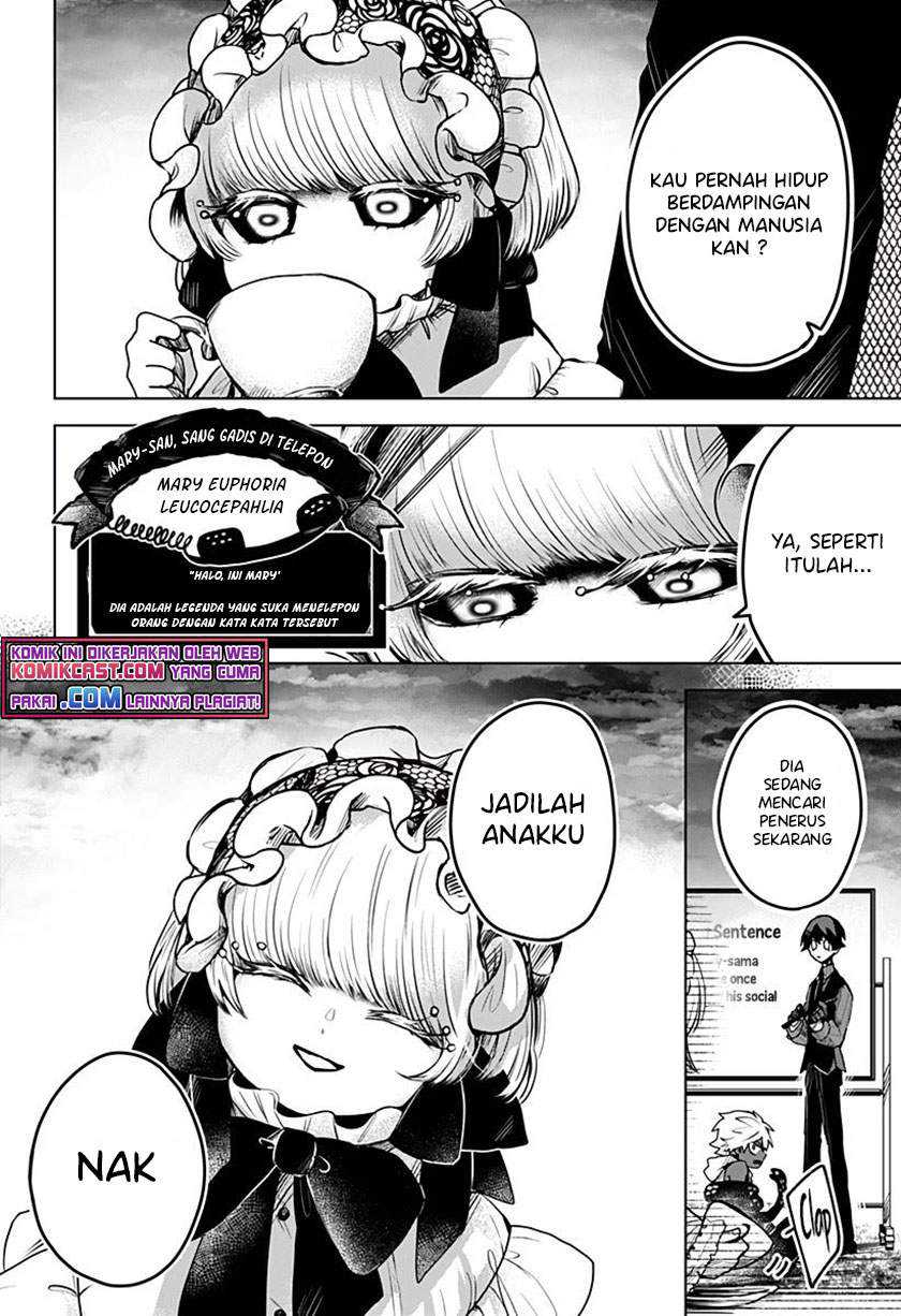 Kuchi ga Saketemo Kimi ni wa Chapter 24 - halaman 5