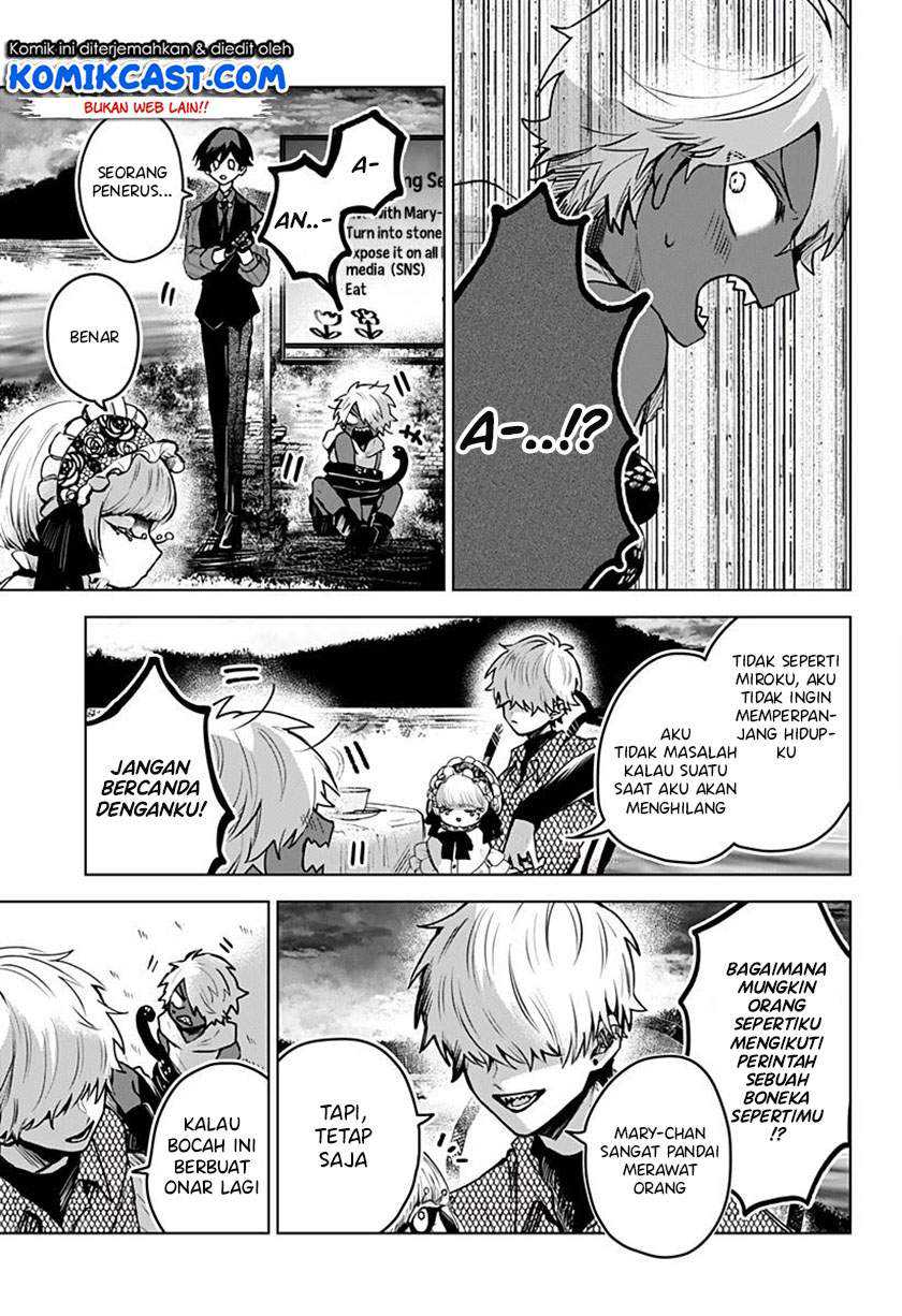 Kuchi ga Saketemo Kimi ni wa Chapter 24 - halaman 6