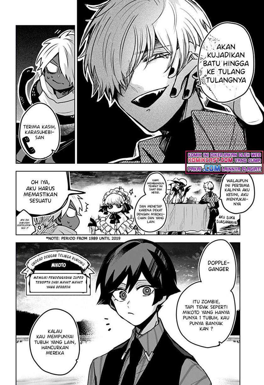 Kuchi ga Saketemo Kimi ni wa Chapter 24 - halaman 7