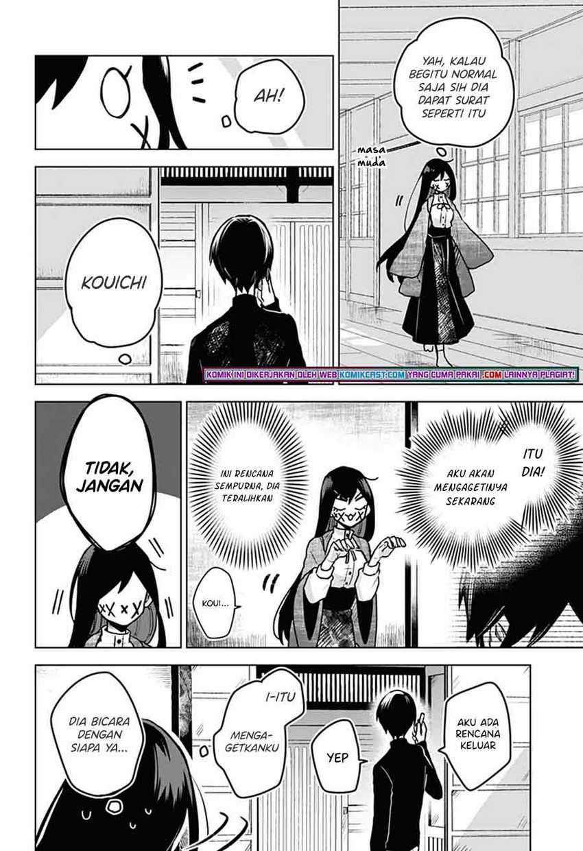 Kuchi ga Saketemo Kimi ni wa Chapter 25 - halaman 3