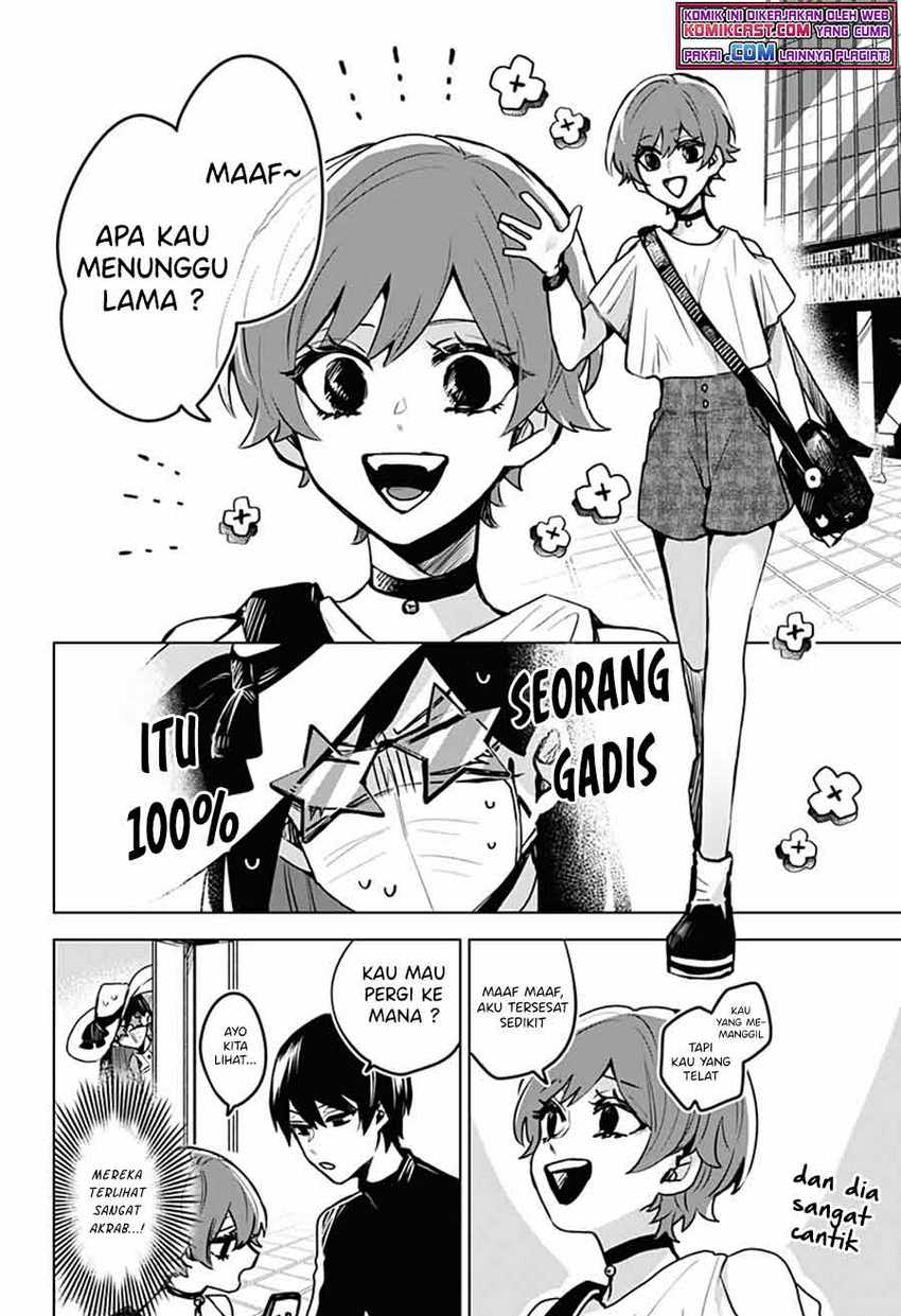 Kuchi ga Saketemo Kimi ni wa Chapter 25 - halaman 7