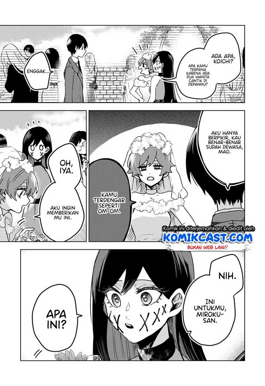 Kuchi ga Saketemo Kimi ni wa Chapter 26 - halaman 12