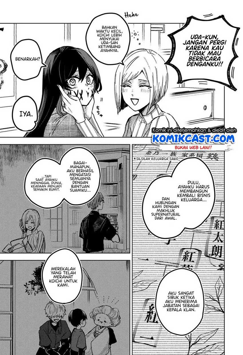 Kuchi ga Saketemo Kimi ni wa Chapter 27 - halaman 12