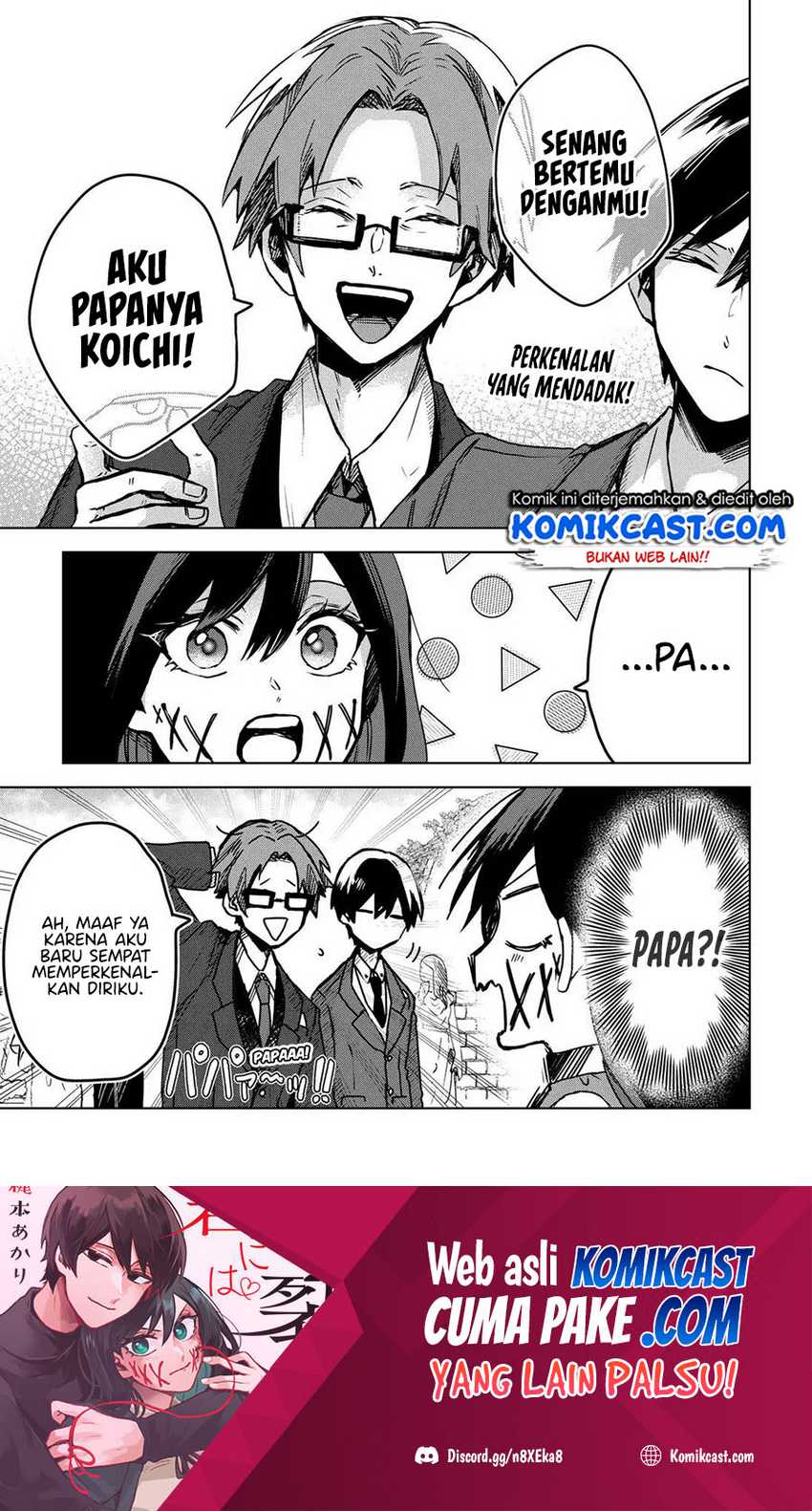 Kuchi ga Saketemo Kimi ni wa Chapter 27 - halaman 2