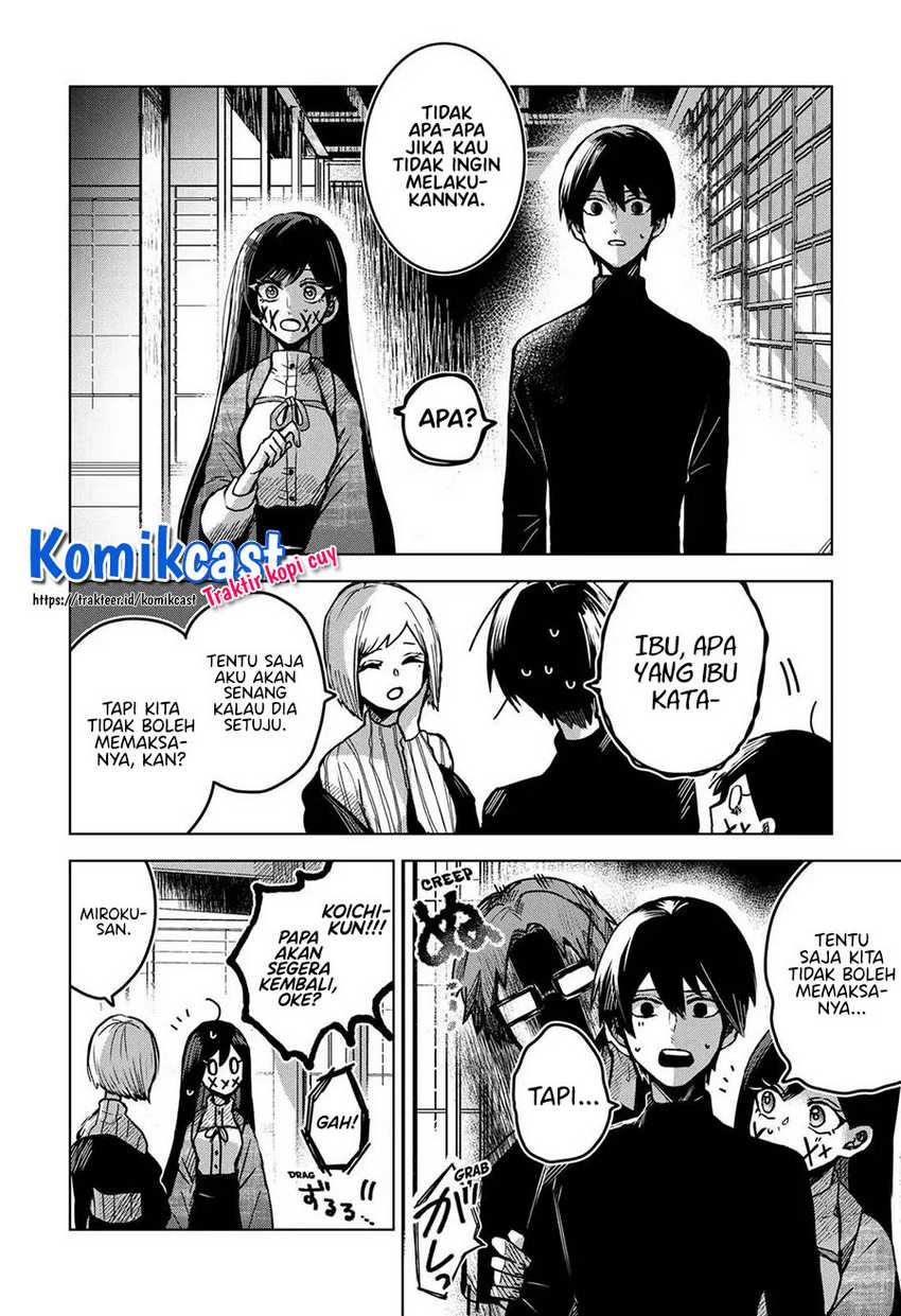 Kuchi ga Saketemo Kimi ni wa Chapter 27 - halaman 21